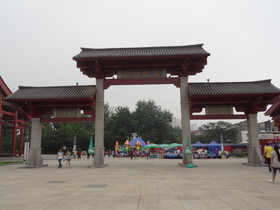 中国旅行記＠西安の観光名所、大慈恩寺と大雁塔前の風景