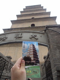 西安観光旅行記＠大雁塔を下から俯瞰して撮影。歴史の重みが感じられない