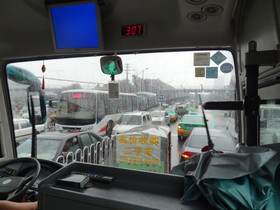 中国旅行記＠西安の観光名所、兵馬俑へ行くツアーバス