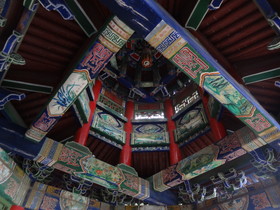 中国旅行記＠西安の驪山にある日月亭と書かれた休憩所＆見晴し台の中の模様