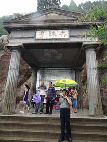 中国旅行記＠西安の観光地である驪山にある蒋介石ゆかりの兵諌亭という場所