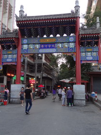 中国旅行記＠西安観光編、西安の中心街、回民一条街の付近