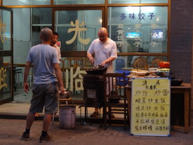 中国旅行記＠西安観光編、回民一条街の清真料理店