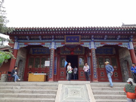 青海省観光旅行記＠丹噶尔古城（タンガール古城）の儒教か朱子学の学校だった場所