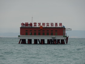 青海省観光旅行記＠青海湖の中国魚雷発射実験基地