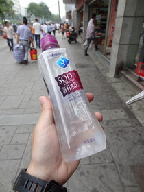 中国旅行記＠成都観光編、成都で購入した哇哈哈のソーダ水