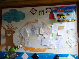 中国旅行記＠成都観光編、夢之旅国際青年旅舎の受付側にある掲示板