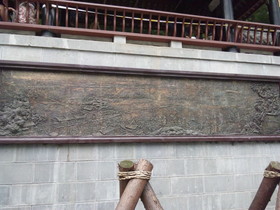 中国旅行記、都江堰観光編＠古代五大橋梁の一つ、安瀾索橋の対岸へ到着