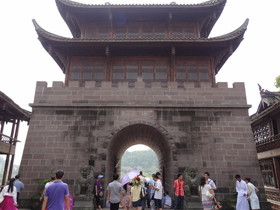 中国旅行記＠黄龍渓(黄龙溪)観光、城門の跡らしき物