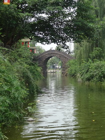 黄龍渓(黄龙溪)観光旅行編＠小川と眼鏡橋