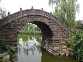 黄龍渓(黄龙溪)観光旅行編＠庭園内の眼鏡橋