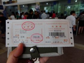 中国旅行記＠成都〜昆明行きの寝台バスのチケット