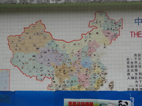 成都観光旅行編＠成都動物園内にある中国各地の主要な動物が描かれた地図