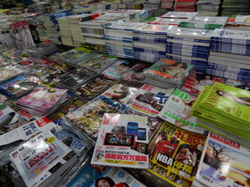 中国旅行記＠成都駅前の書籍の卸市場