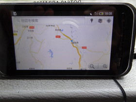 成都〜昆明へ高速バス(寝台バス)で現在地をSH-03C、スマートフォンの地図で表示