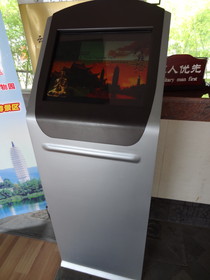 中国旅行記＠大理観光、崇聖寺のチケット売り場にある自動案内機
