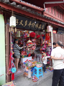 中国旅行記＠大理観光、大理古城のお洒落な雑貨屋