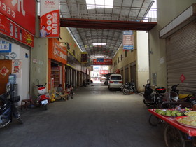 中国旅行記、瑞麗観光編＠姐告辺境貿易区の商店街
