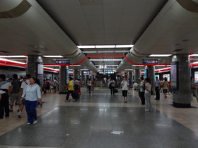北京観光旅行記＠地下鉄1号線の西単駅