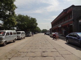 中国旅行記、北京観光編＠宛平城の城内の大通り