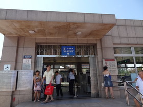 中国旅行記、北京観光編＠地下鉄一号線の八宝山駅