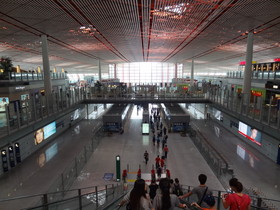 中国旅行記、帰国編＠北京首都国際空港の第三ターミナル
