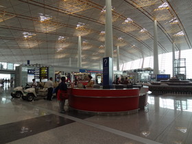 中国旅行記＠北京首都国際空港の第三ターミナルの中