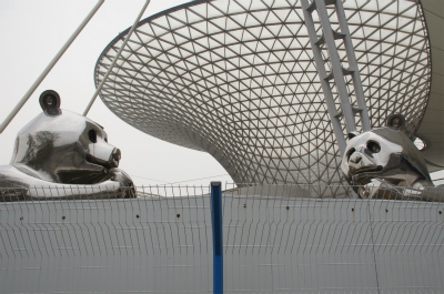上海観光旅行記＠上海万博跡地のメタリックなパンダ