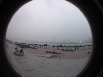 上海観光旅行記＠上海万博跡地、黄蒲江を望む世博公園を魚眼レンズで撮影