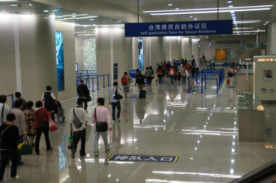 上海観光旅行記＠夜の上海蒲東国際空港へ到着