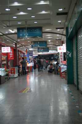 上海観光旅行記＠上海駅の地下商店街