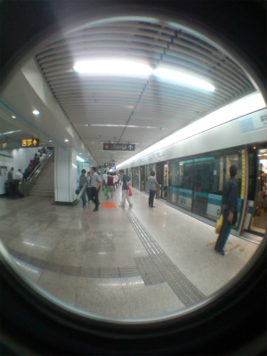 中国旅行記＠上海の耀華路駅