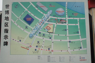 中国旅行記＠上海万博会場の地図