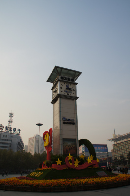 とまとじゅーす的中国旅行記＠上海駅南口広場