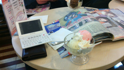 上海観光旅行記＠滞在記、徐家匯にあるメイド喫茶で食べたアイスクリーム