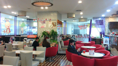 とまとじゅーす的中国旅行記＠上海観光、徐家匯にあるメイド喫茶の店内