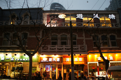 上海観光旅行記＠静安寺周辺の街並みを見ながら散歩