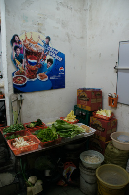 とまとじゅーす的中国旅行記＠上海観光編、烏鎮路にある麻辣湯ベースの一人鍋料理を提供しているお店