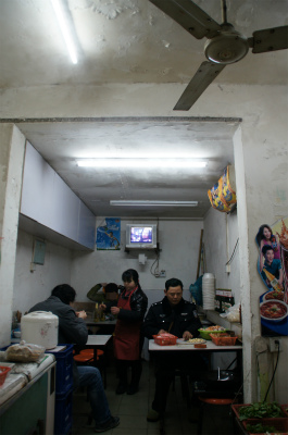 とまとじゅーす的中国旅行記＠上海観光編、烏鎮路にある麻辣湯ベースの一人鍋料理を提供しているお店