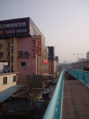 上海観光＠彭浦新村付近の高架
