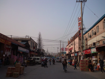中国旅行記、上海観光＠場中路と交差する少年村路