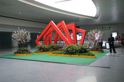 中国旅行記、上海観光＠上海浦東国際空港