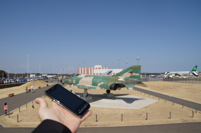 中国旅行記＠茨城空港とRF-4EJ戦術偵察機
