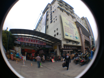 中国旅行記、上海観光＠豫園の側にある福佑門商店街