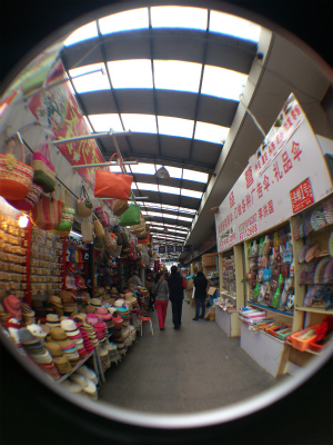 中国旅行記、上海観光＠豫園の側にある福佑門商店街