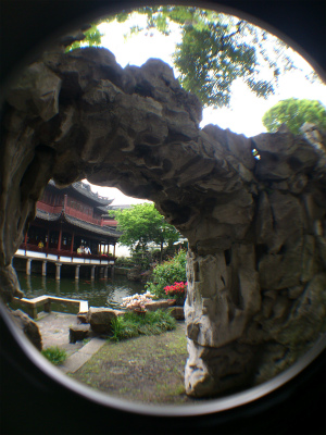 中国旅行記、上海観光＠豫園の見所、大假山の入口