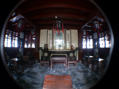 中国旅行記、上海観光＠豫園の万花楼