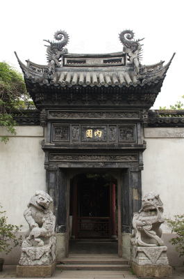 中国旅行記、上海、豫園観光＠内園の出入口