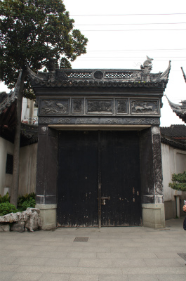 中国旅行記、上海、豫園観光＠内園の門