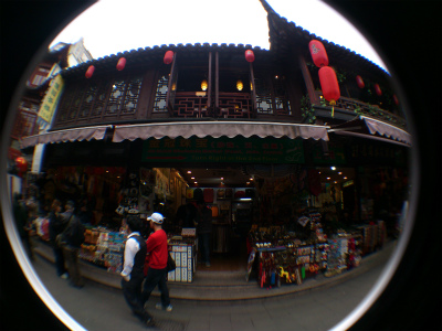 中国旅行記、上海・豫園観光＠豫園の商店街